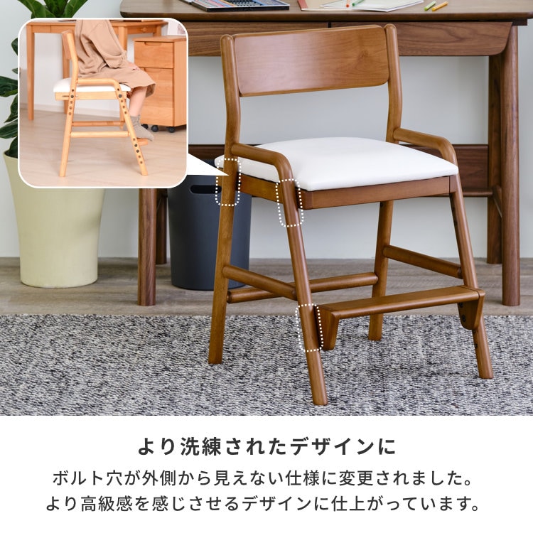 FIORE-ALDER DESK CHAIR (MBR-WH) | 【公式オンラインショップ