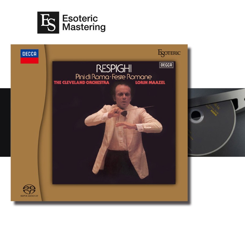 ESOTERIC - ESSD-90289（SACDソフト レスピーギ：交響詩 ローマの祭り