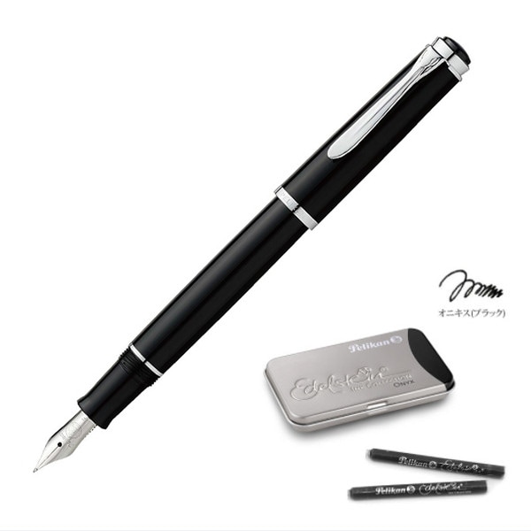 PELIKAN The Brand ペリカン 175周年記念 万年筆 英語 PELIKAN The