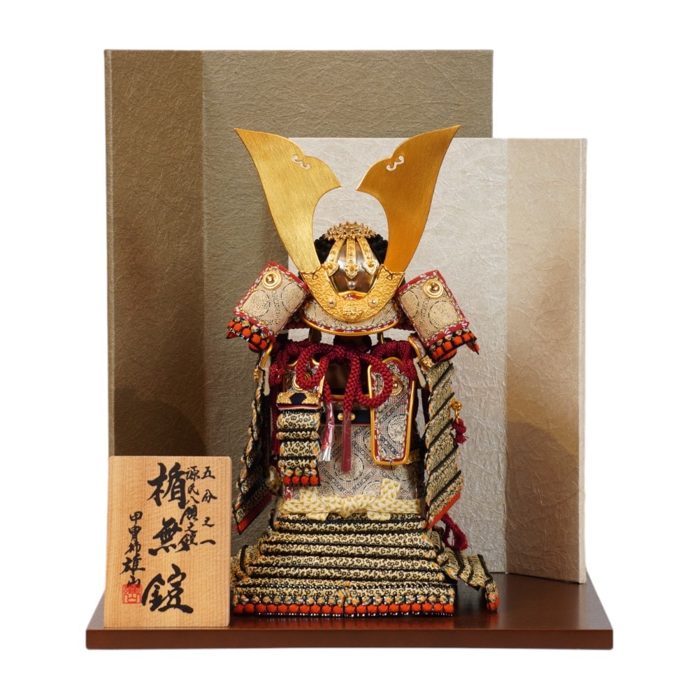 五月人形,作者で探す ｜雛人形・五月人形の専門店 人形の岩崎