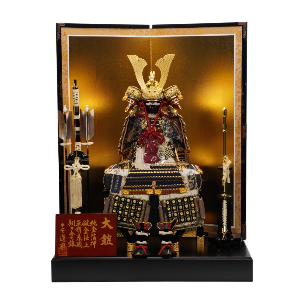 五月人形,作者で探す,平安道斎 ｜雛人形・五月人形の専門店 人形の岩崎