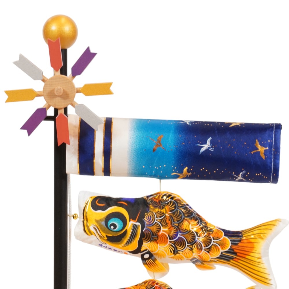 つるし飾り】室内鯉 卓上鯉のぼり 京錦〈男の子〉[245T-311] ｜雛人形