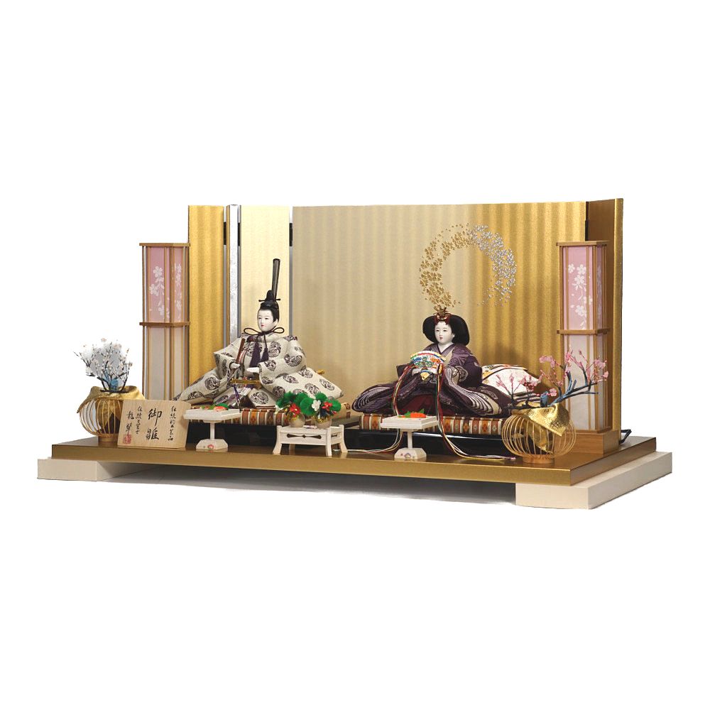 雛人形】京十番 有職(白・紫) 親王飾り | 望月龍翠作 ｜雛人形・五月