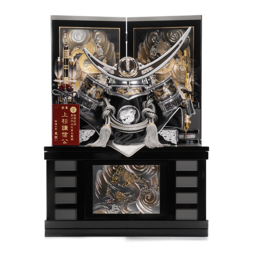 五月人形】25号 リアル上杉謙信 着用兜収納飾り〈皇宸作〉 ｜雛人形