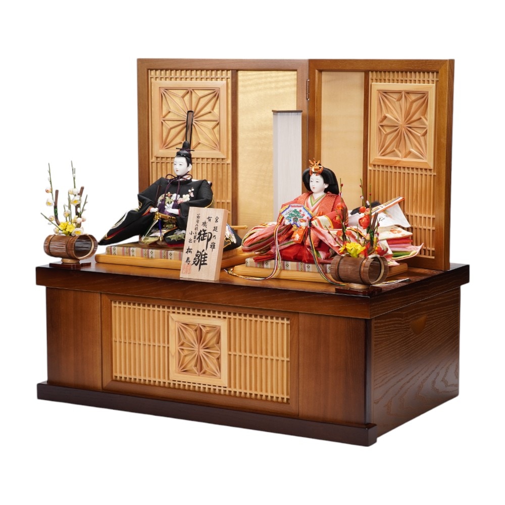 雛人形】京十番 京極手刺繍 雲水四君子文様 親王揃い収納飾り | 小出