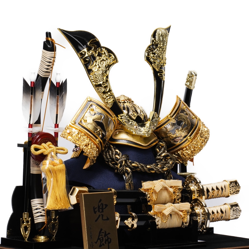 五月人形】12号 金中鍬 兜ガラスケース飾り〈宝童作〉[235-074