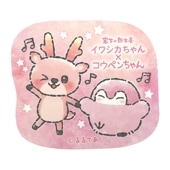 岩下の新生姜ミュージアム,コウペンちゃん コラボ | 岩下の新生姜