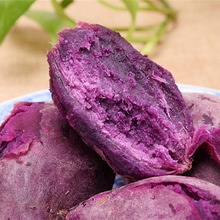 紫山いも(大薯)」1kg～／アントシアニンたっぷり！芋の中まで濃い紫の