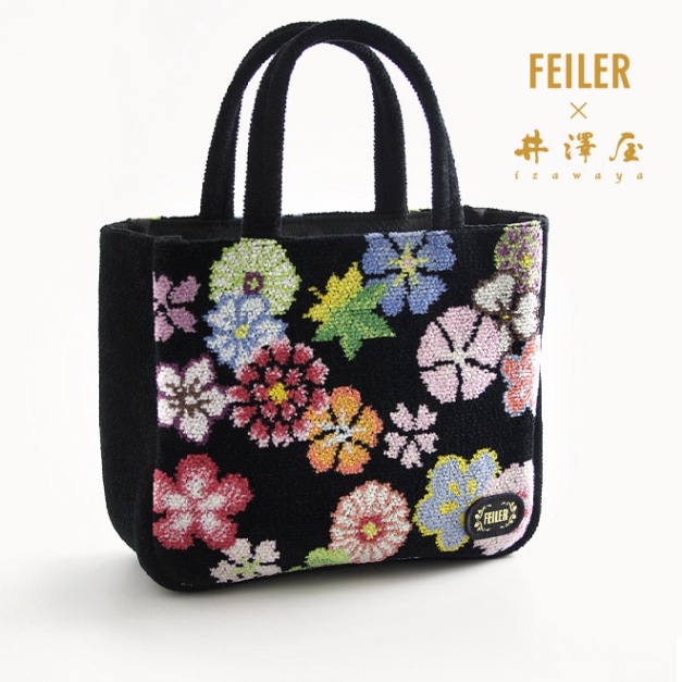 FEILER×井澤屋 巾着バッグ「うらら花」ブラック