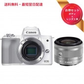 Canon キヤノン デジタル一眼レフカメラ EOS Kiss X8i ボディ ブラック