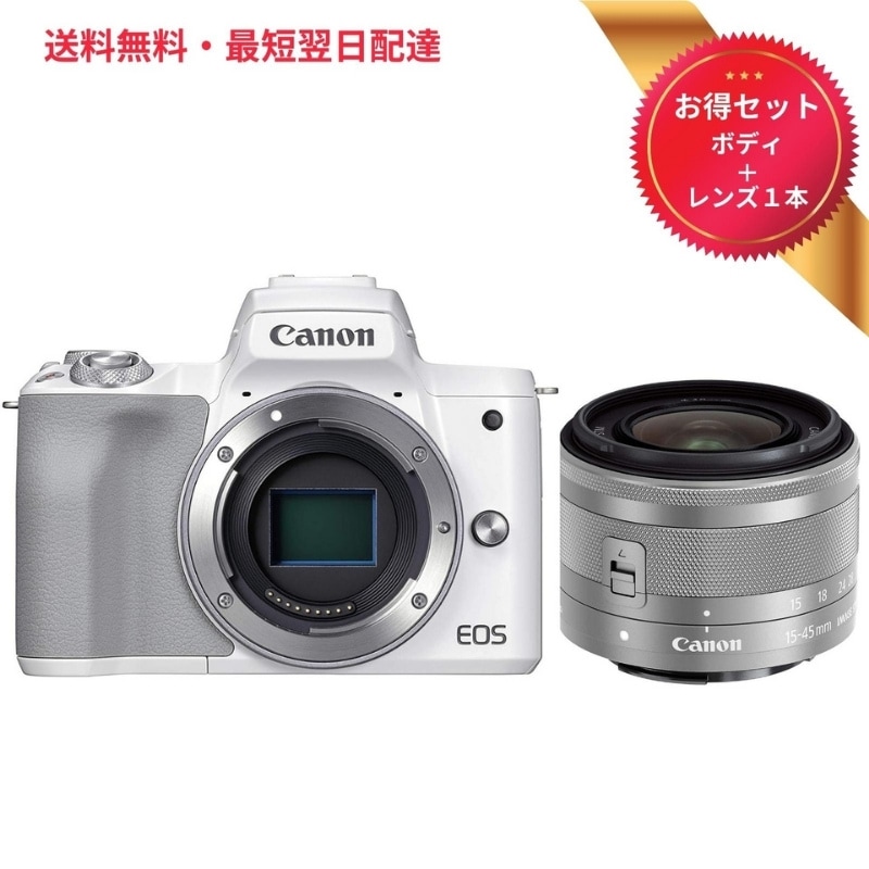 カメラ・カメラレンズ・メモリーカード | JAPAN CAMERA (ジャパンカメラ)