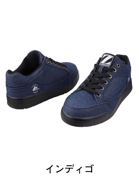 Z-DRAGON】 S5161-1 セーフティシューズ通販ページ│自重堂＜公式