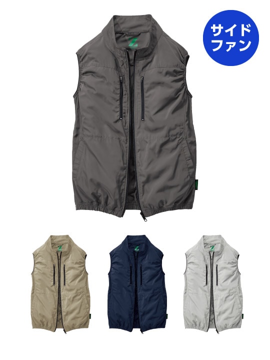 Z-DRAGON】 74290 空調服(R)エコベスト[2025年春夏]通販ページ│自重堂