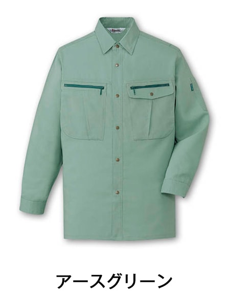 JICHODO】 45904 ストレッチ長袖シャツ [通年]通販ページ│自重堂