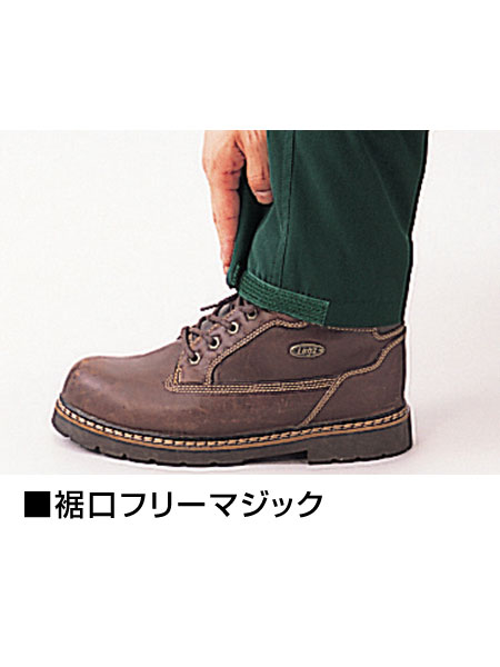 JICHODO】 48121 防寒パンツ [防寒]通販ページ│自重堂＜公式