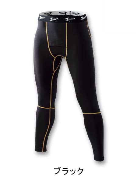 Jawin】 58201 ロングパンツ[秋冬]＜名入れ刺繍加工不可＞通販ページ