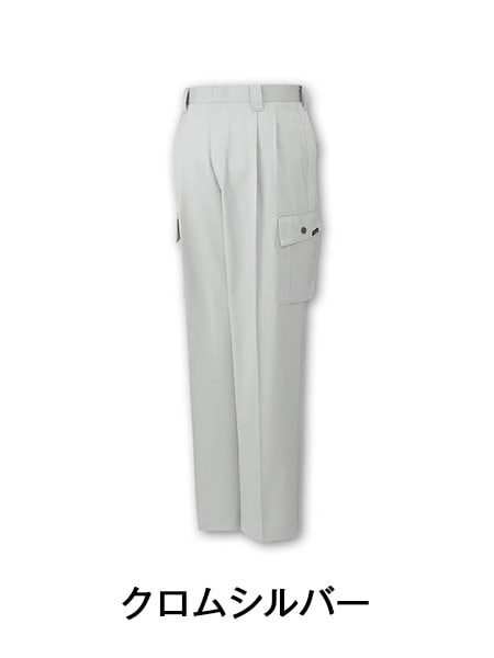 Field Message】 43302 ツータックカーゴパンツ [秋冬]通販ページ