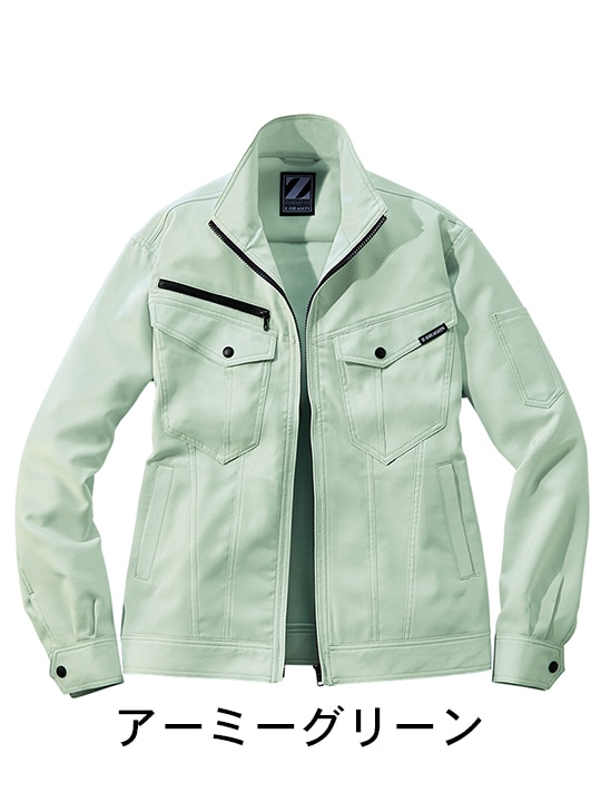 Z-DRAGON】76900 製品制電ストレッチ長袖ジャンパー[2024年春夏]※SLIM