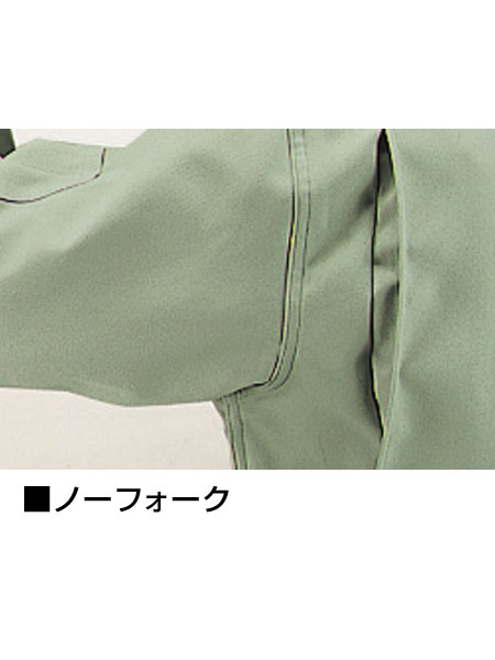 TomoeSAKURA】 4500 製品制電ストレッチジャンパー(前ファスナー