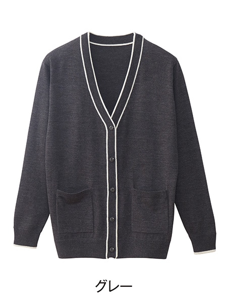 WHISeL】 WH90319 カーディガン通販ページ│自重堂＜公式＞オンライン