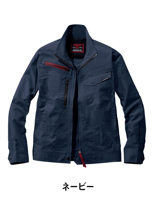 Z-DRAGON】 77200 エコ製品制電ストレッチ長袖ジャンパー[2025年春夏