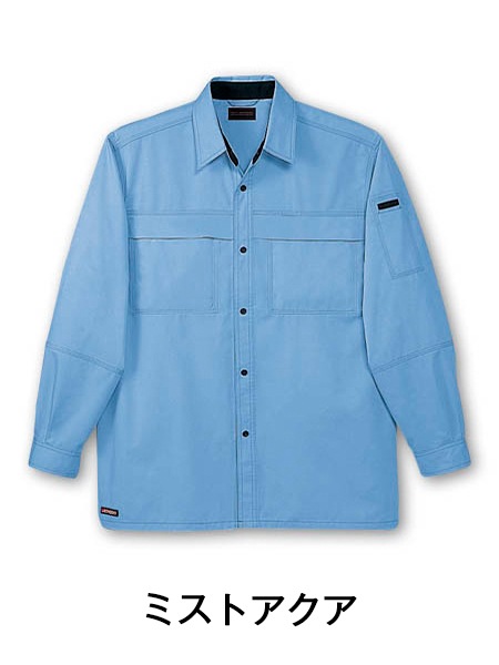 Field Message】 46704 抗菌防臭長袖シャツ [通年]通販ページ│自重堂