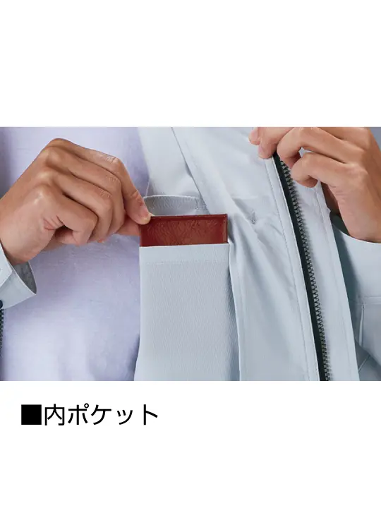 Z-DRAGON】 73600 エコ製品制電ストレッチジャンパー[2025年秋冬]通販