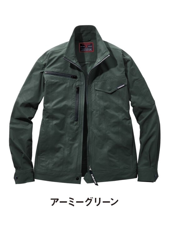 Z-DRAGON】73500 製品制電ストレッチジャンパー[2024年秋冬]※SLIM FIT