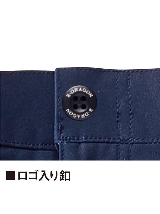 Z-DRAGON】73502 製品制電ストレッチノータックカーゴパンツ[2024年