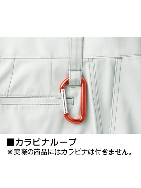 Field Message】 81002 ワンタックカーゴパンツ [秋冬]通販ページ