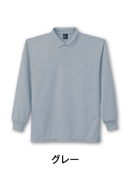 Field Message】 84974 製品制電吸汗速乾長袖ポロシャツ [通年]通販