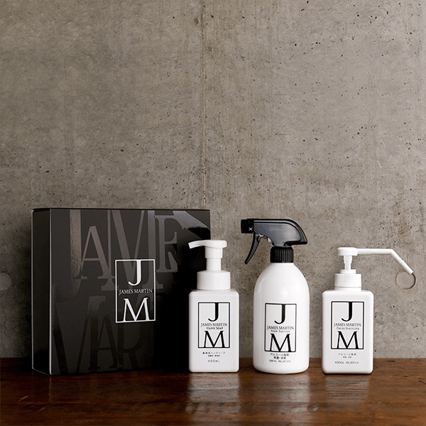ギフトセットD | ギフトセット | ジェームズマーティン 公式通販