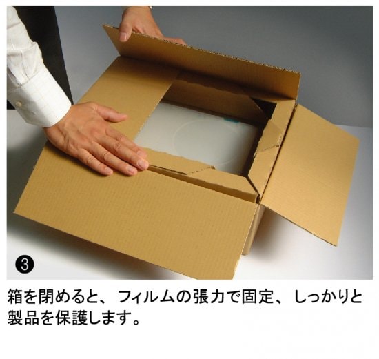 J1-BOX Bタイプ（1SET 10組入）※代引き不可/送料込み | J1-BOX