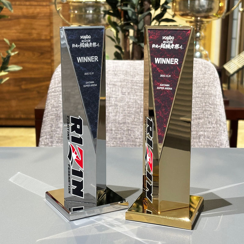 RIZIN LANDMARK 12 in KOBE モデル 格闘技 2025勝利者トロフィー