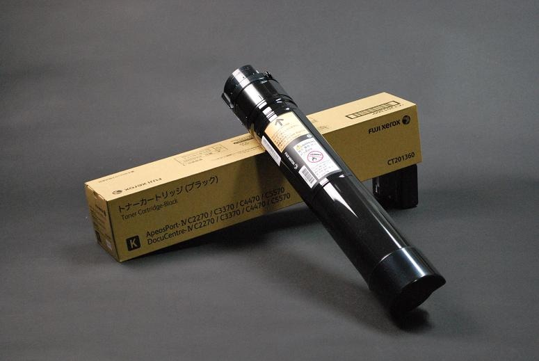 未開封】富士ゼロックス 純正トナーカートリッジ 2026年最新】Yahoo