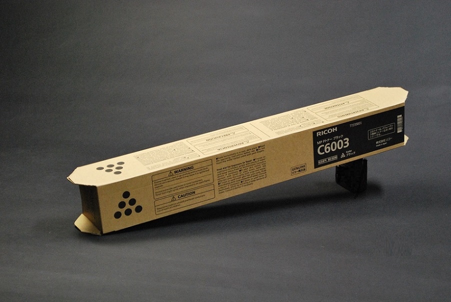 リコー純正トナーMP C3503 5本SET 【公式通販】