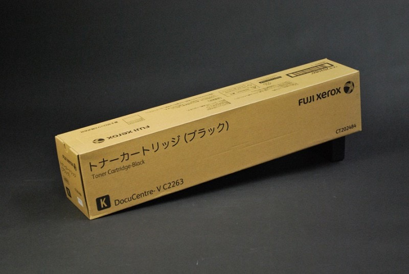 FUJI XEROX DocuCentre SC2021トナーセット（Bk2本） FUJI XEROX