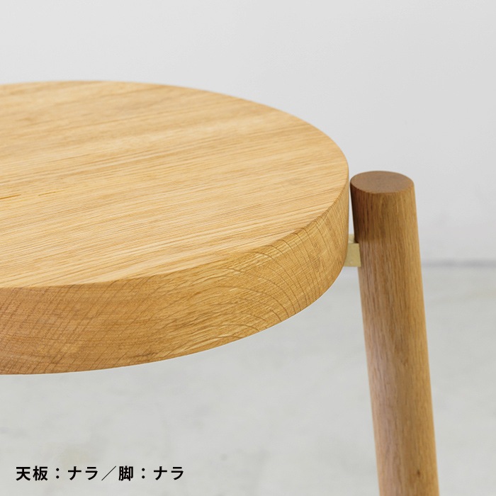 わたしだけのコーヒーテーブル（木脚） | 家具,テーブル・デスク