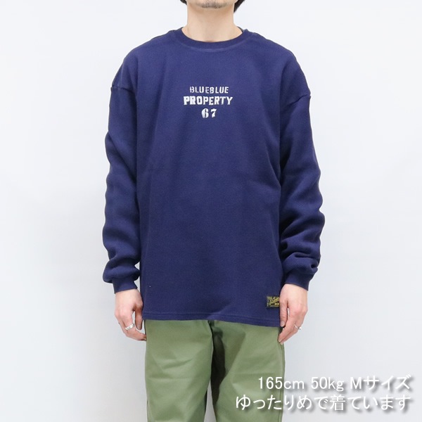 ブルーブルー×サウザンマニュファクチャリングカンパニー/BLUE BLUE