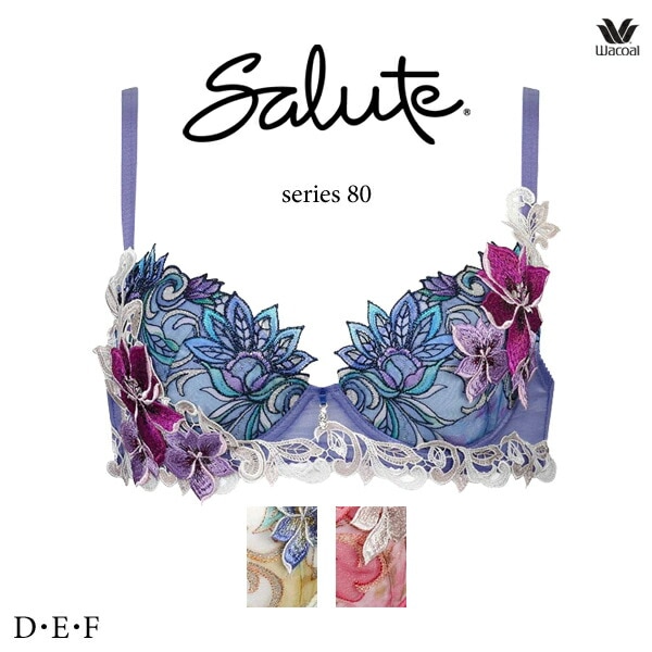 ワコール サルート 80G キャミソール CTJ280 M・L | サルート,サルート