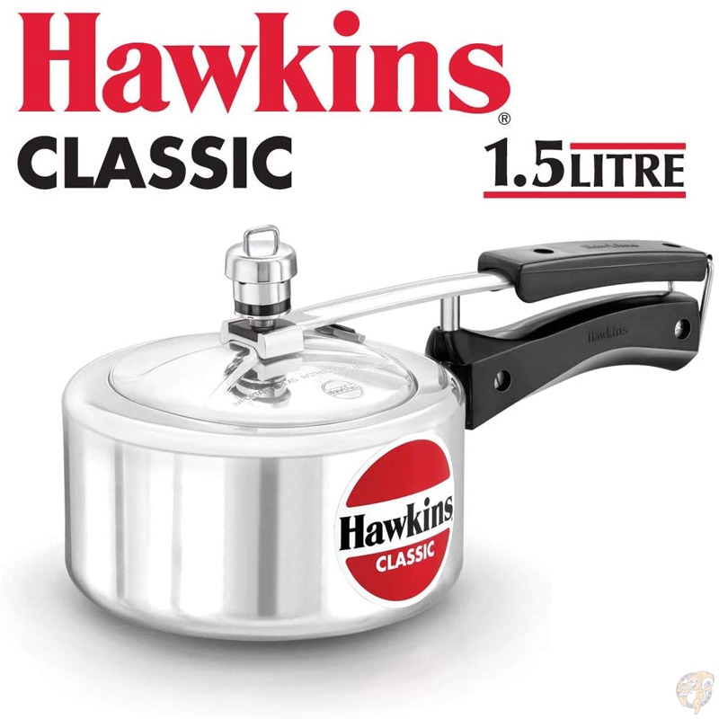 HAWKINS Classic CL15 1.5リットル 新改良型アルミニウム圧力鍋