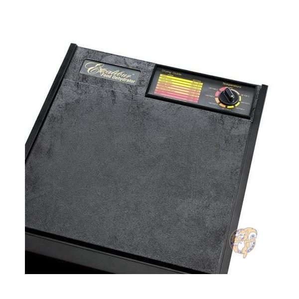 Excalibur エクスカリバー 食品乾燥機 フードドライヤー ディハイド