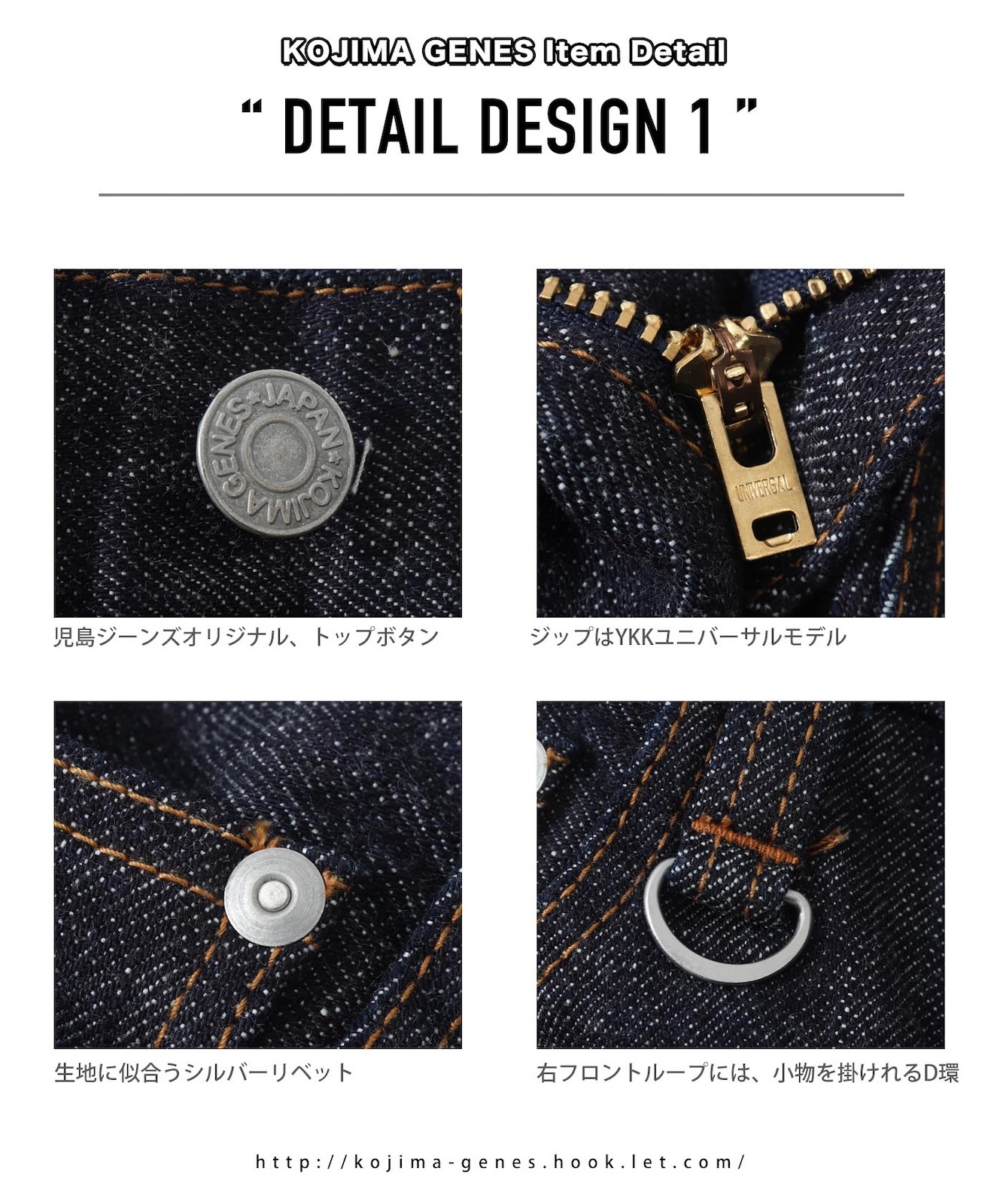 W-knee Straight Stretch Pants / ダブルニーストレートストレッチ