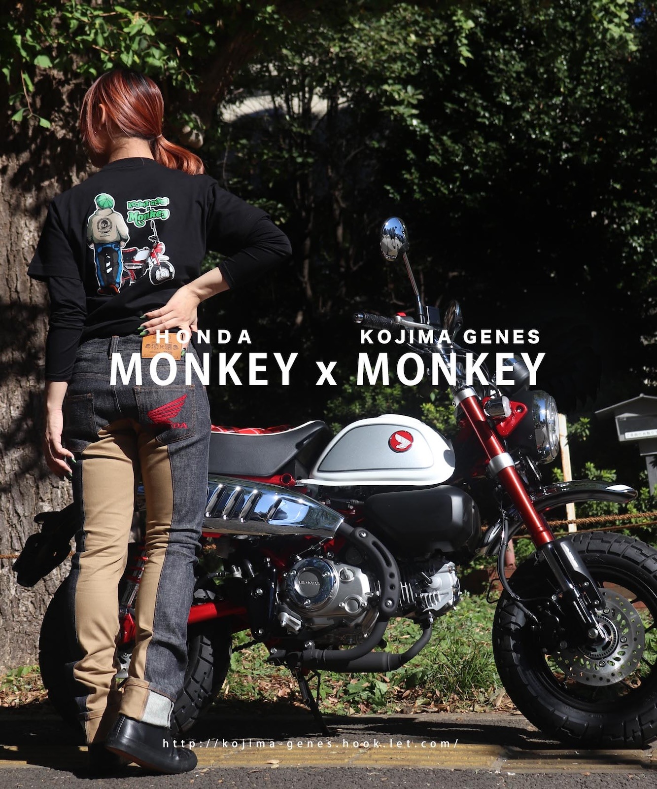 HONDA Collab Women's Monkey Combo Pants / ホンダコラボ ウィメンズ