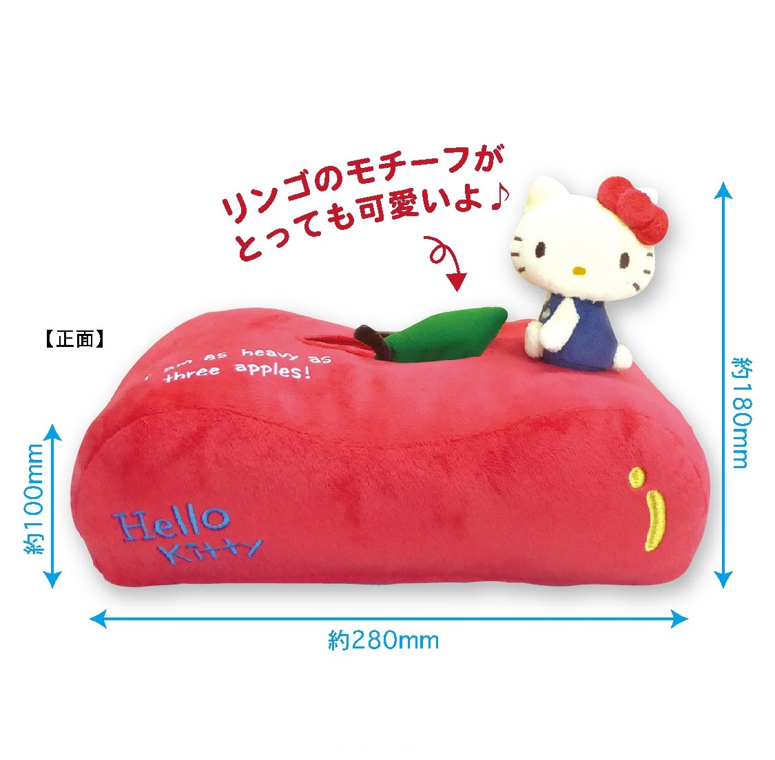 7/31~予約開始】ﾊﾛｰｷﾃｨ(70年代) ｼﾞｵﾗﾏﾃｨｯｼｭｹｰｽ ｱｯﾌﾟﾙ | KT70's | ケイ