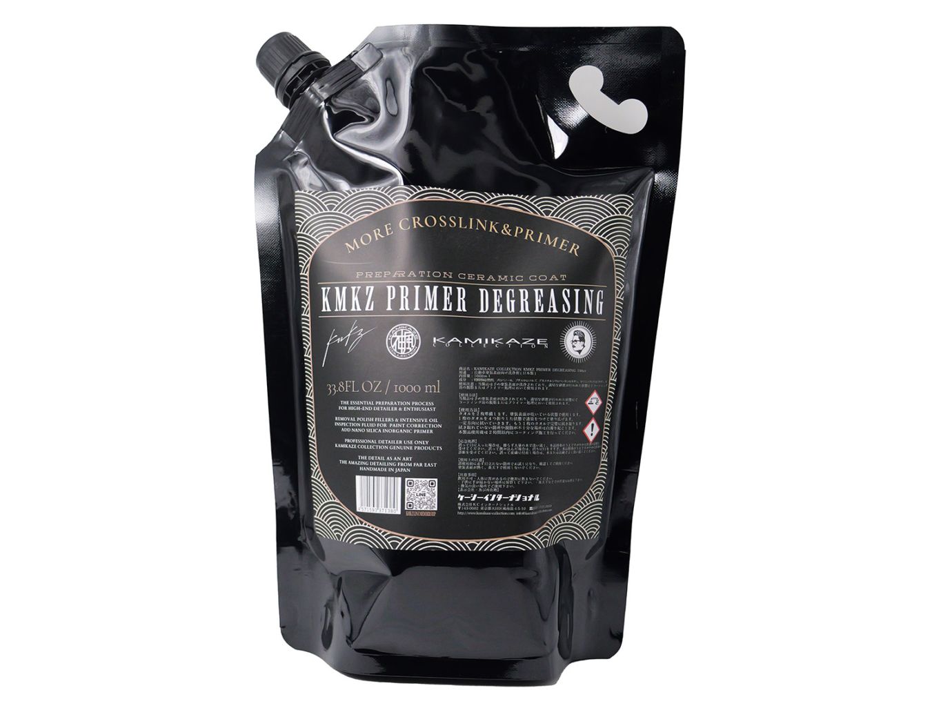 KAMIKAZE COLLECTION-WEB STORE 世界最高峰カーケミカルをあなたへ。