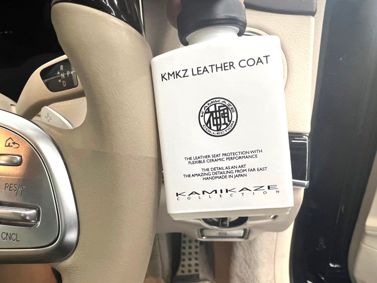 KMKZ LEATHER COAT | PROTECTION | KAMIKAZE COLLECTION - WEB STORE