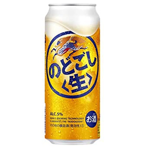 キリン のどごし生：500ml×24本 [49607-24](18-0) 激安酒通販 輸入酒の