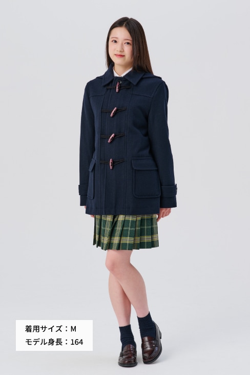ショート丈ダッフルコート（男女兼用）のネイビーは制服通販のカンコー