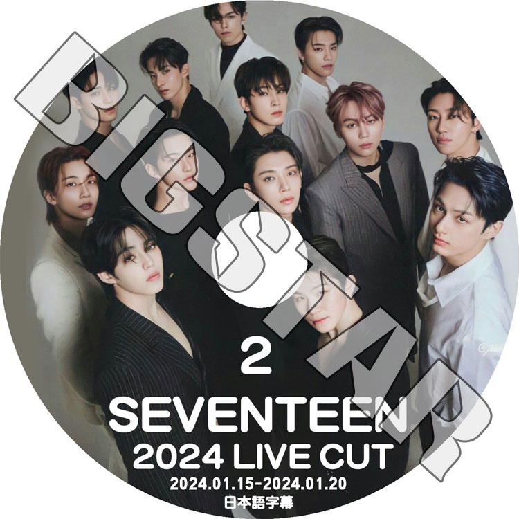 SEVENTEEN セブチ ライブDVD 5点 SEVENTEEN 過去コンサート映像6作品の